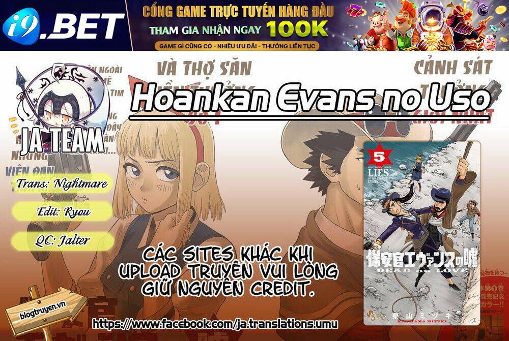 Hoenkan Evans No Uso Chương 57 Ảnh 2