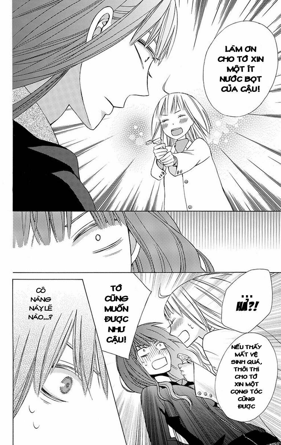 Kanojo Ni Naru Hi Chương 4.5 Ảnh 32