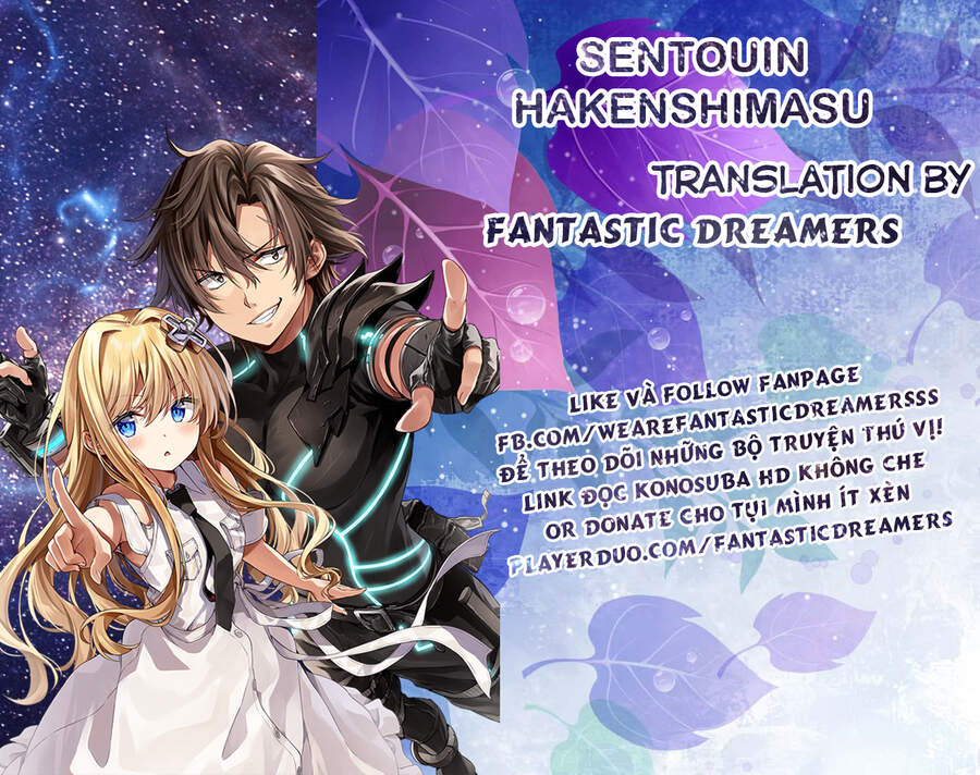Sentouin, Hakenshimasu! Chương 38 Ảnh 2