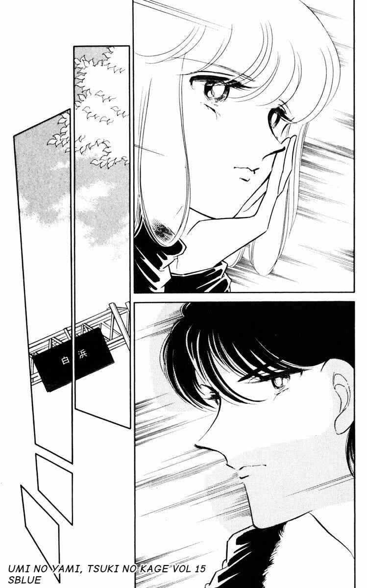 Umi No Yami, Tsuki No Kage Chương 75 Ảnh 25