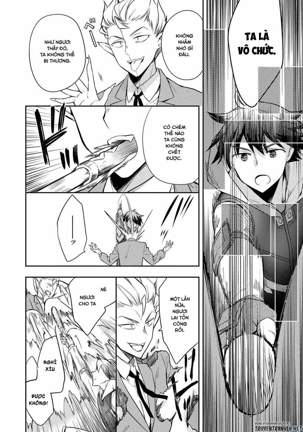 Mushoku No Eiyuu: Betsu Ni Skill Nanka Iranakattan Daga Chương 21 Ảnh 11