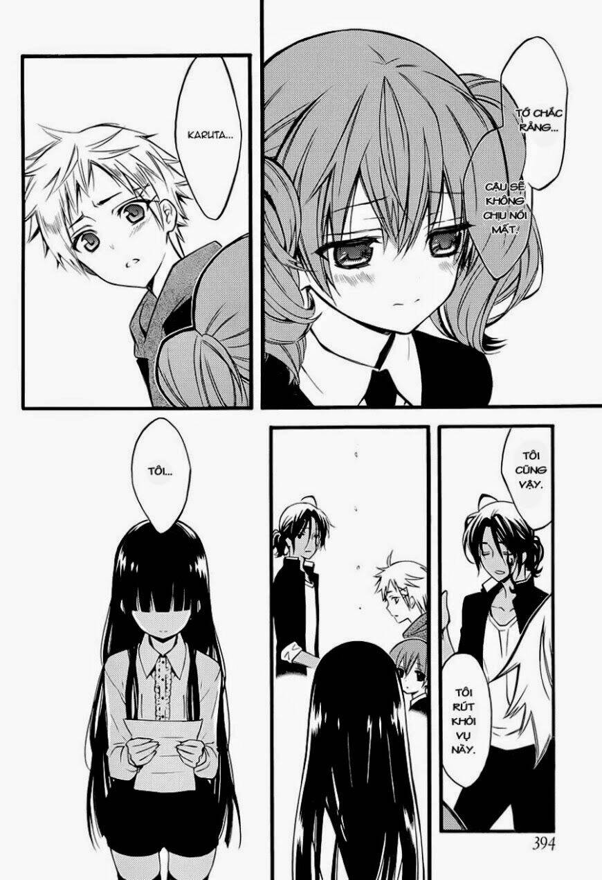 Inu X Boku Ss Chương 37 Ảnh 21