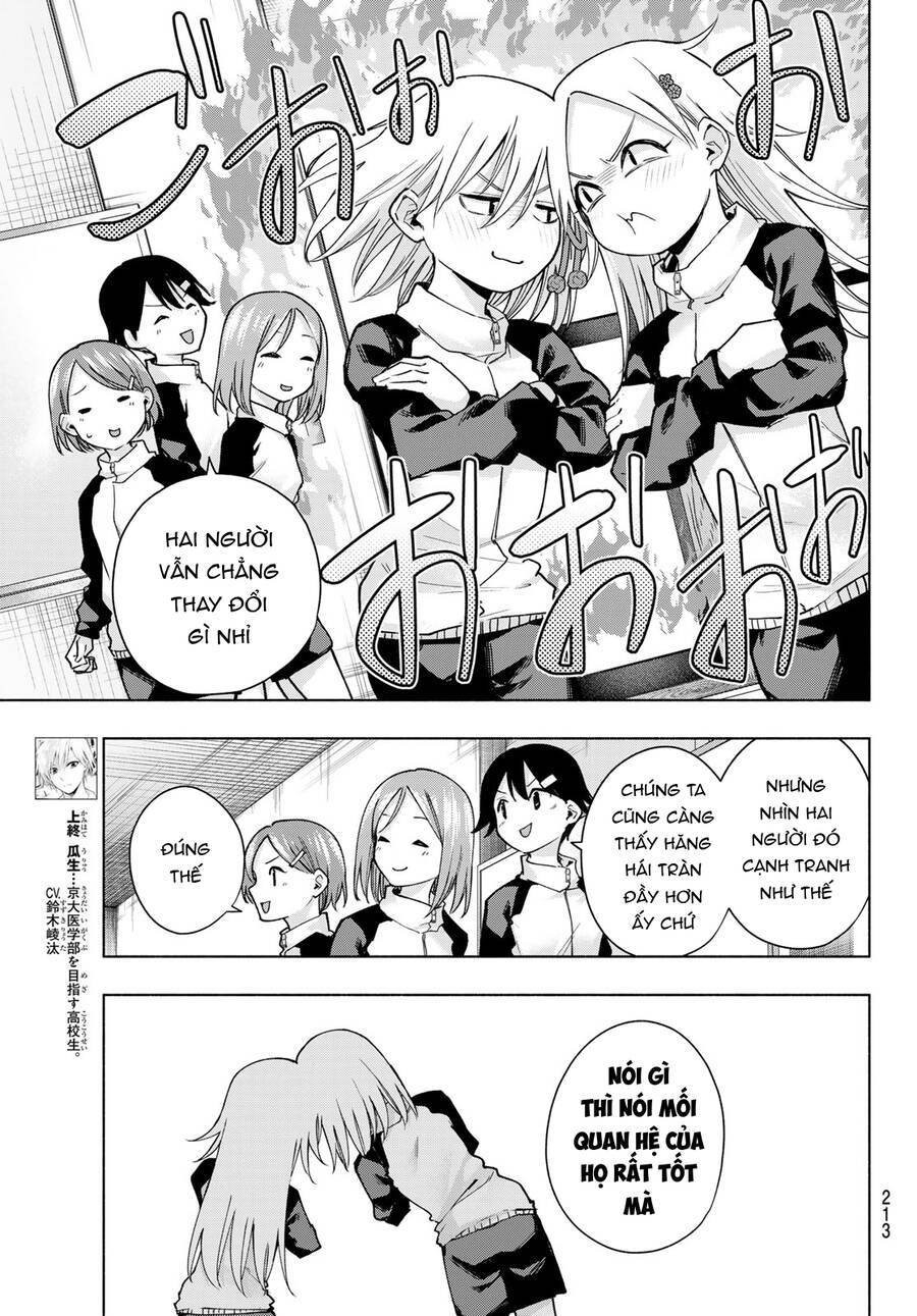 Amagami-San Chi No Enmusubi! Chương 143 Ảnh 5