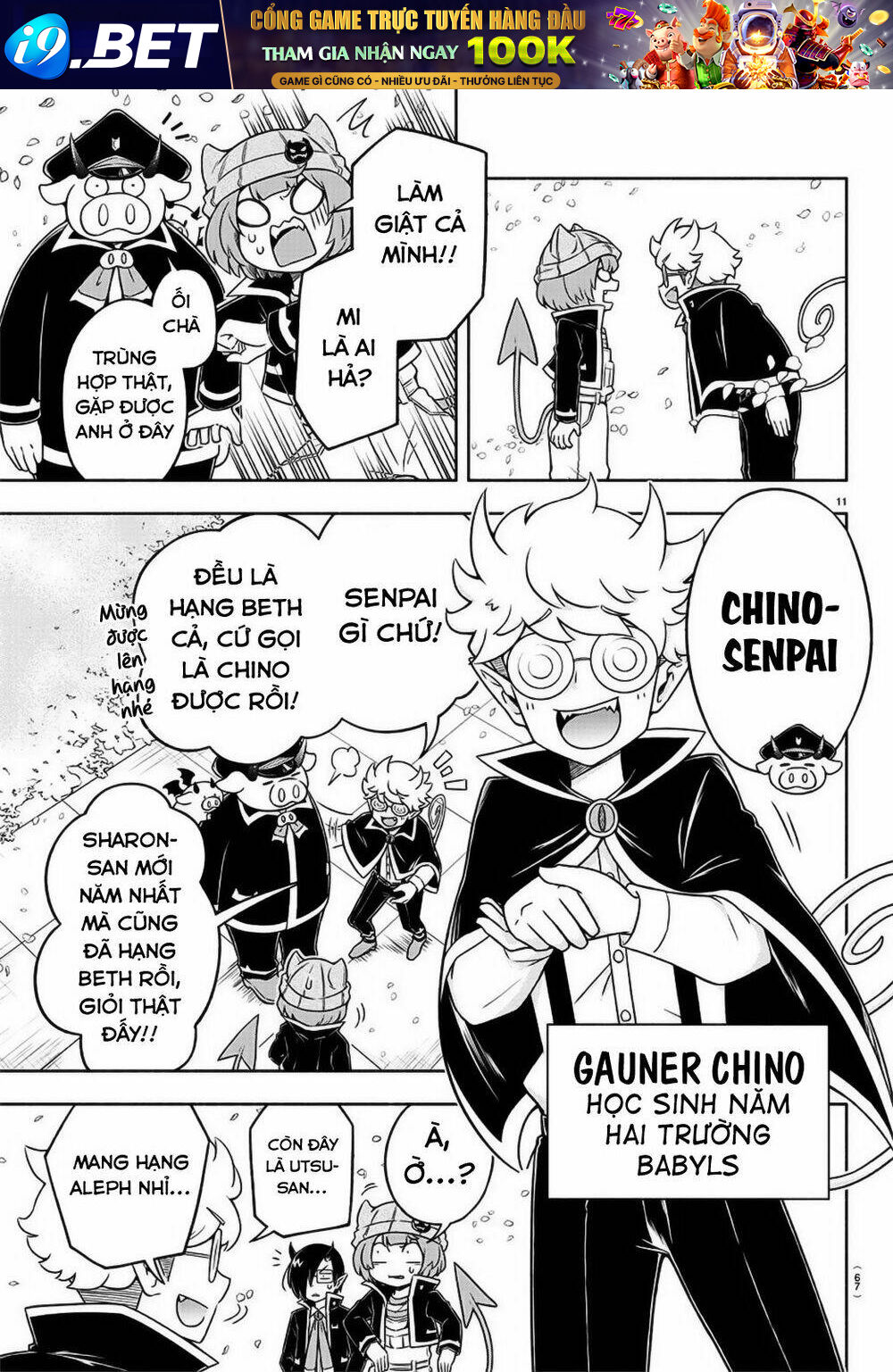 Makai No Shuyaku Wa Wareware Da Chương 10 Ảnh 15