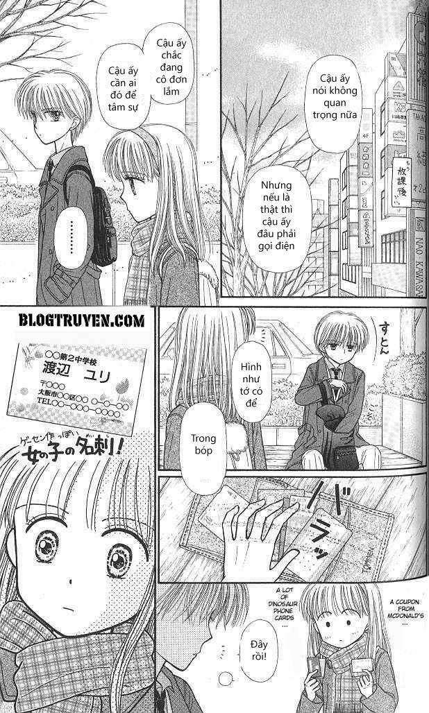 Kodomo No Omocha Chương 43 Ảnh 16