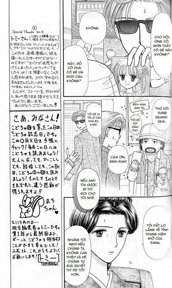 Kodomo No Omocha Chương 50 Ảnh 7