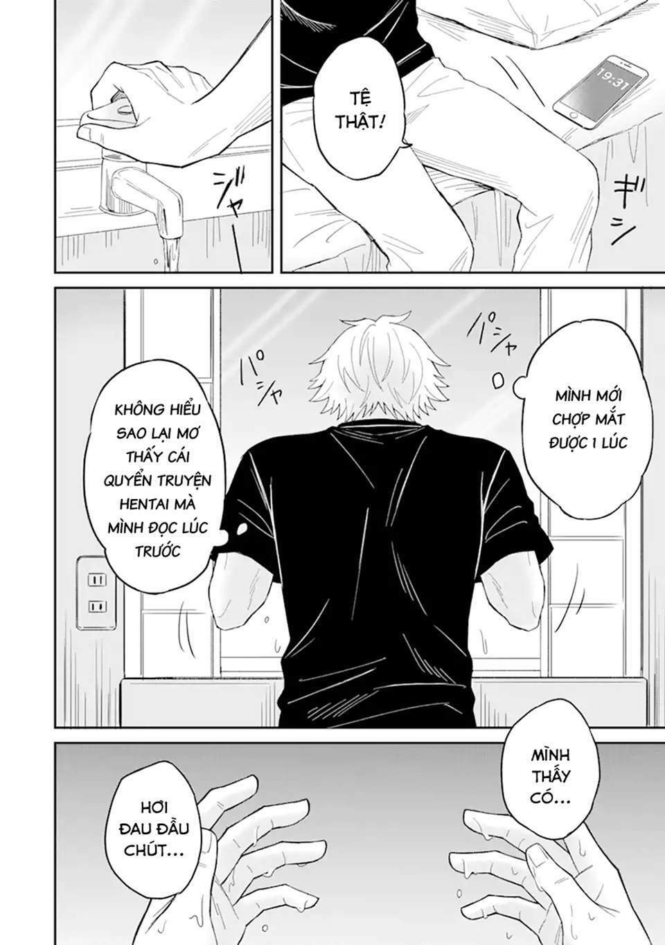 Tái Sinh Thành Tên Cặn Bã Trong Bộ Manga Cắm Sừng Mình Từng Đọc. Thế Nhưng Giờ Đây, Cô Nàng Nữ Chính Của Bộ Manga Ấy Lại Chủ Động Tiếp Cận Tôi Chương 1 Ảnh 9
