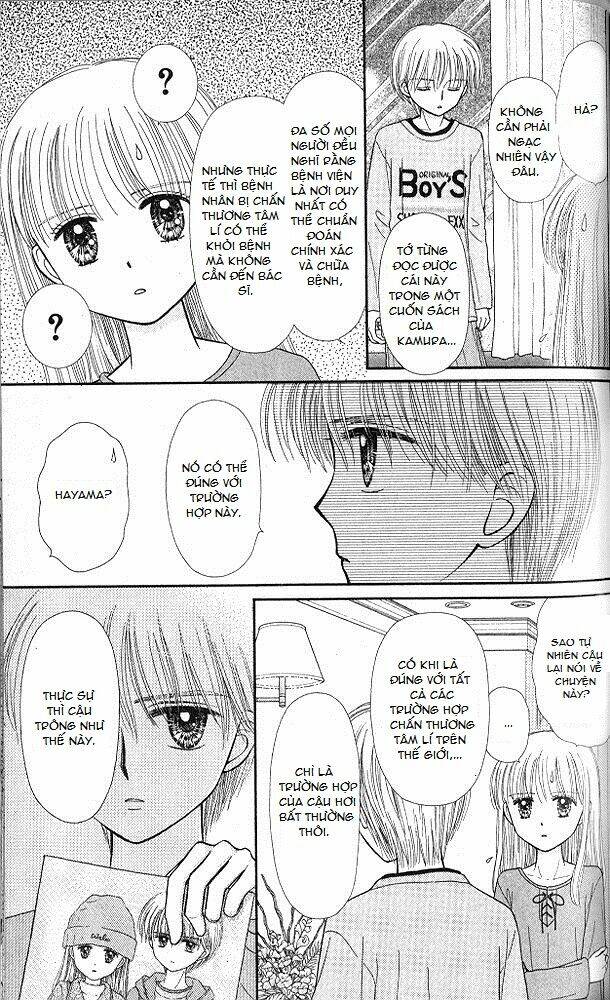 Kodomo No Omocha Chương 50 Ảnh 18