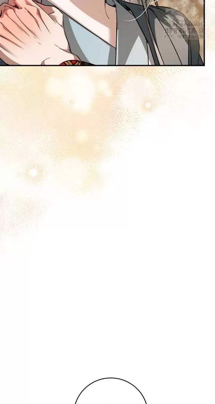 Khi Hắc Lang Gọi Tên Tôi Chương 36 Ảnh 19