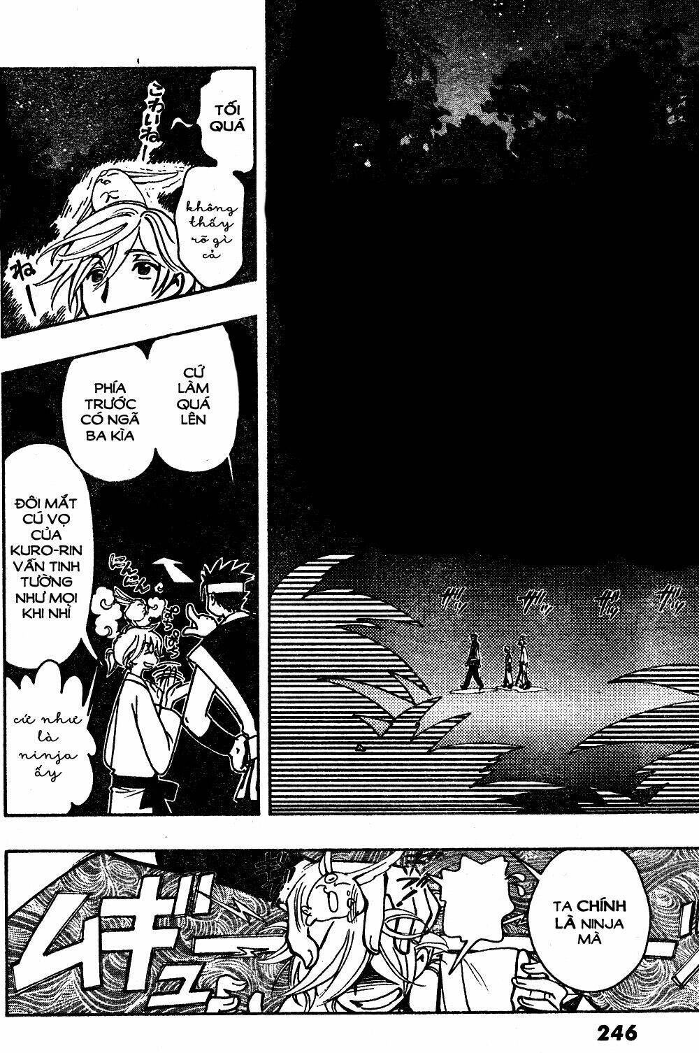 Tsubasa World Chronicle Chương 5 Ảnh 15
