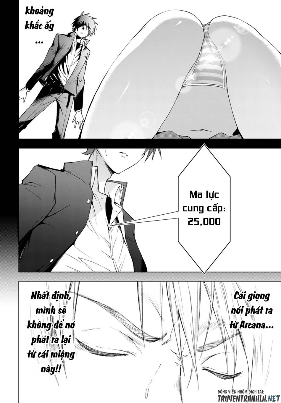 Maou Gakuen No Hangyakusha Chương 26 Ảnh 25