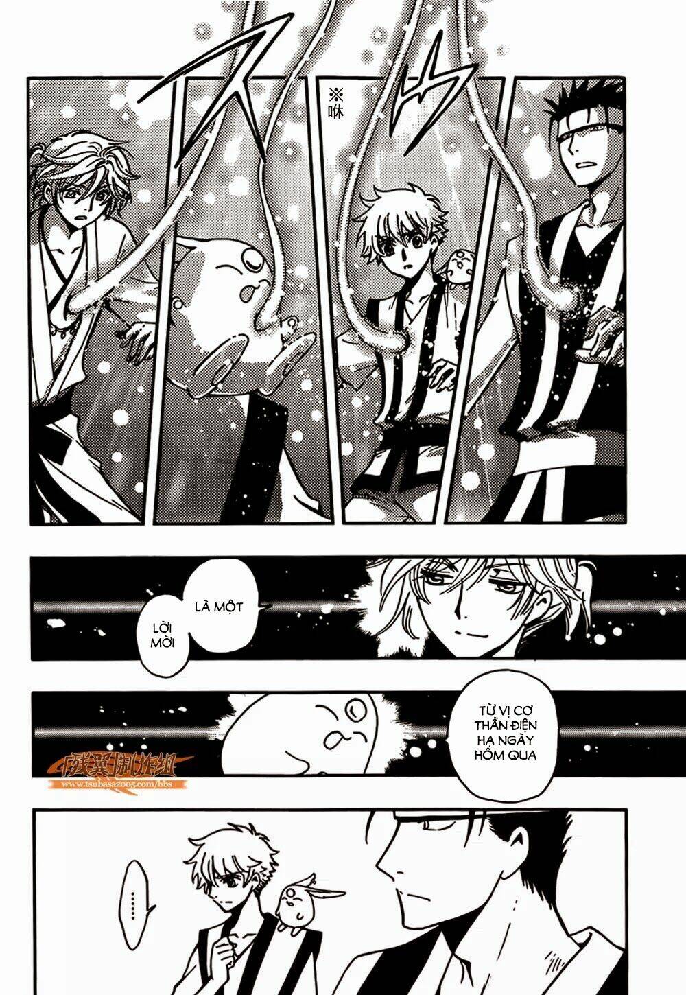 Tsubasa World Chronicle Chương 2 Ảnh 29