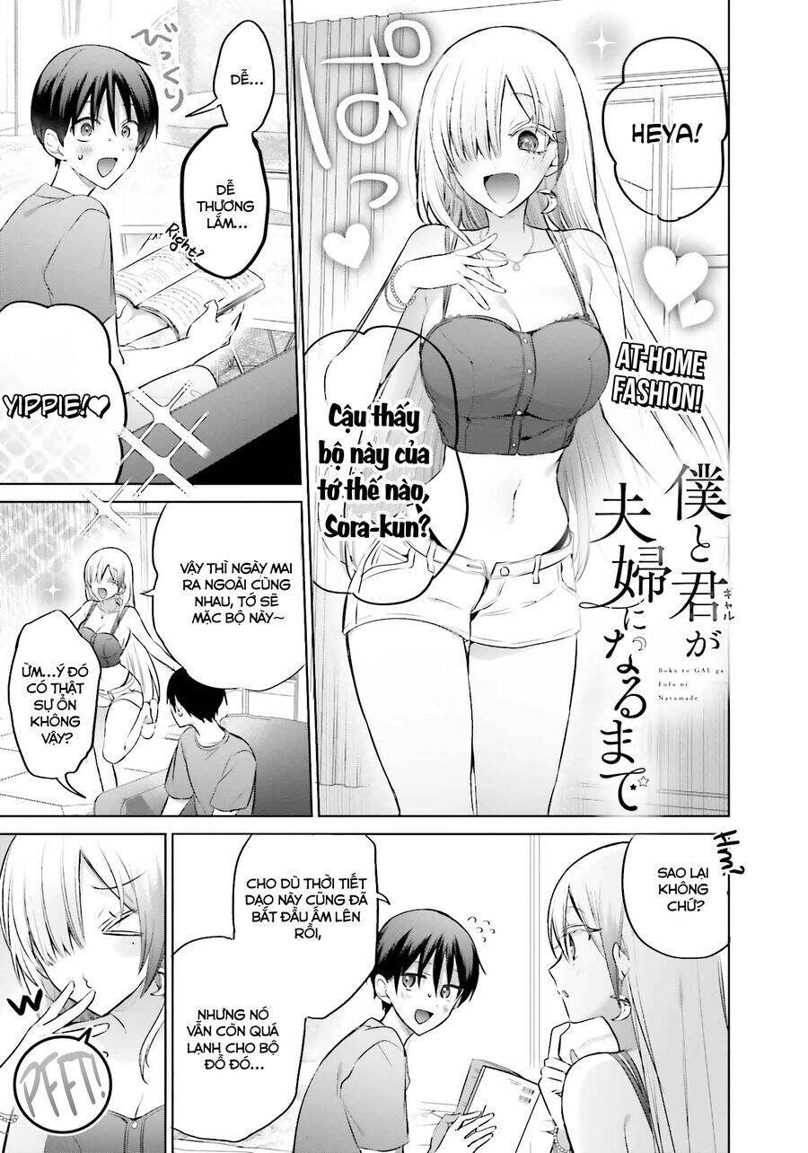 Boku To Gal Ga Fufu Ni Narumade Chương 15 Ảnh 3