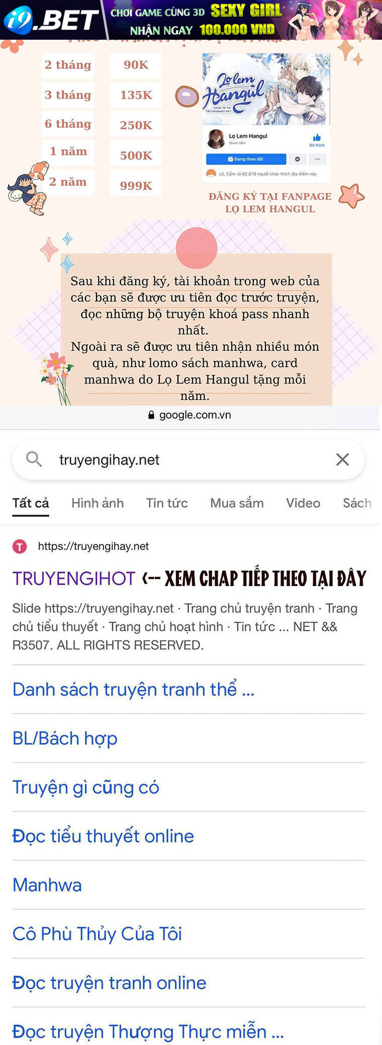 Em Trai Tôi Là Hoàng Đế Ngang Ngược Chương 32 Ảnh 8