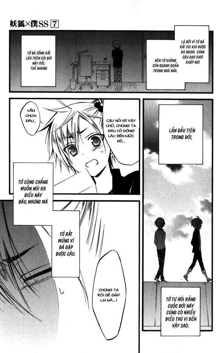 Inu X Boku Ss Chương 33 Ảnh 19