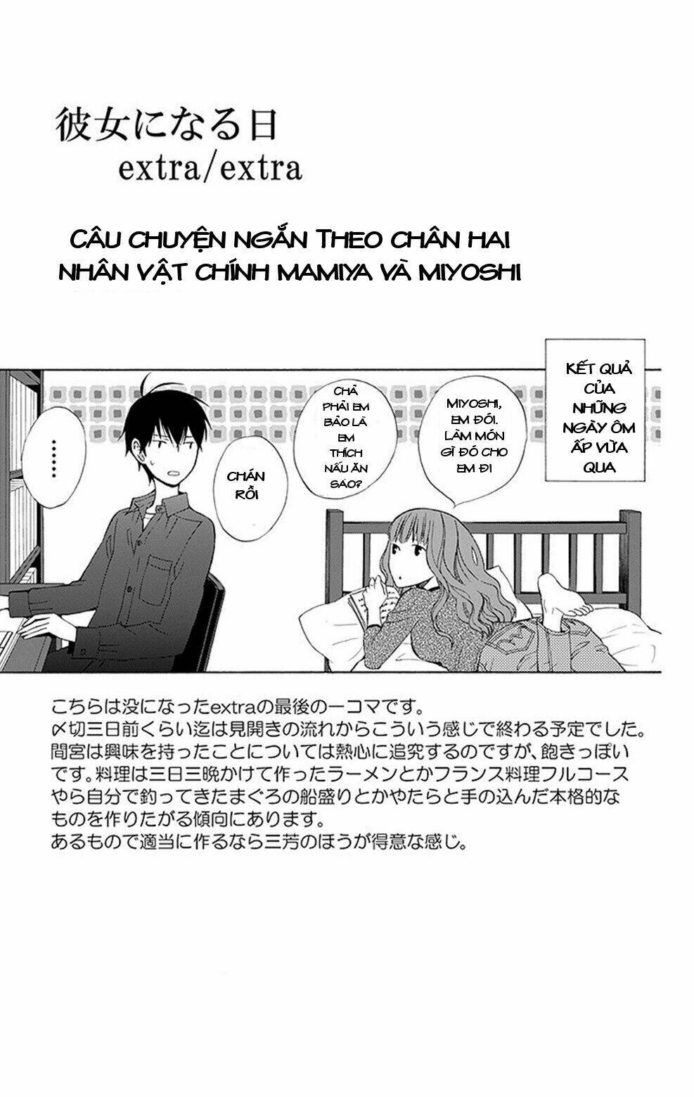 Kanojo Ni Naru Hi Chương 4.5 Ảnh 40