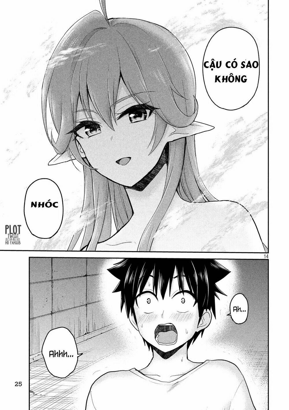 Otaku No Tonari Wa Erufu Desuka? Chương 1 Ảnh 16
