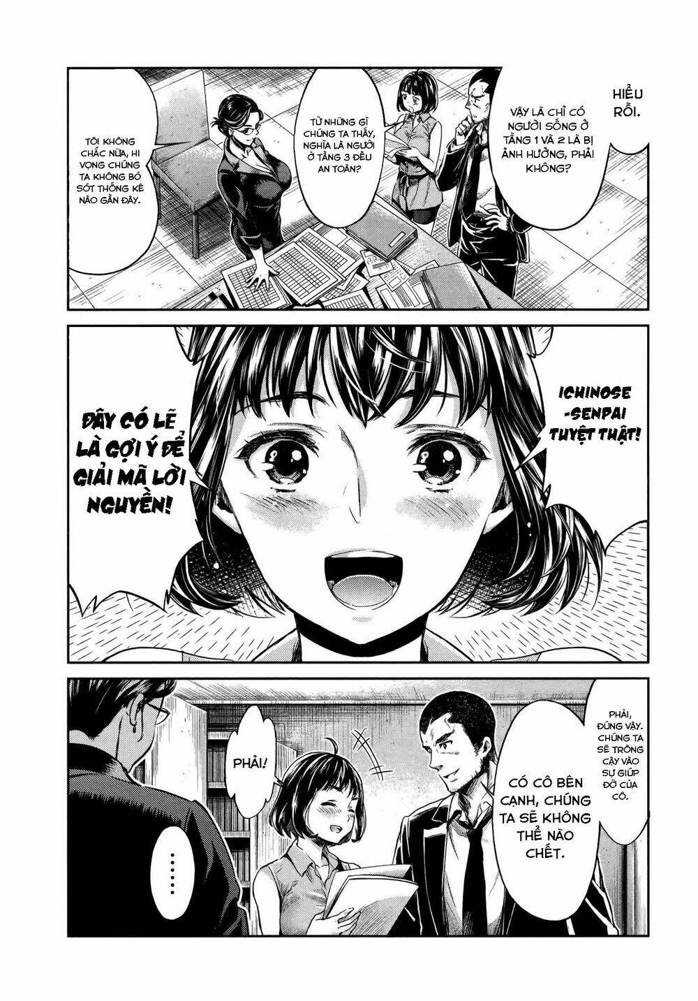 Hentai Chương 2 Ảnh 14