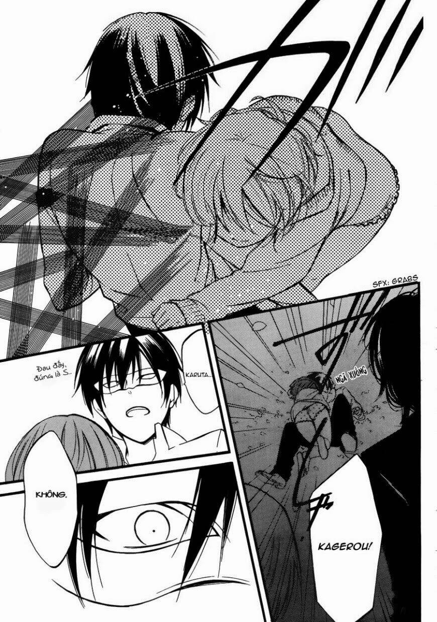 Inu X Boku Ss Chương 36 Ảnh 5