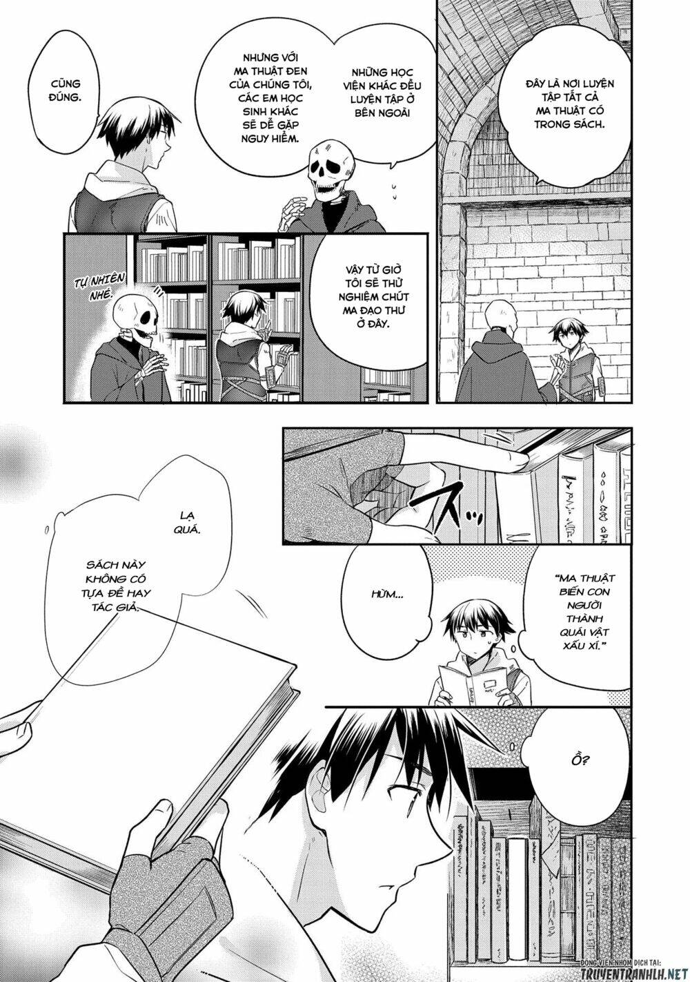 Mushoku No Eiyuu: Betsu Ni Skill Nanka Iranakattan Daga Chương 21 Ảnh 4