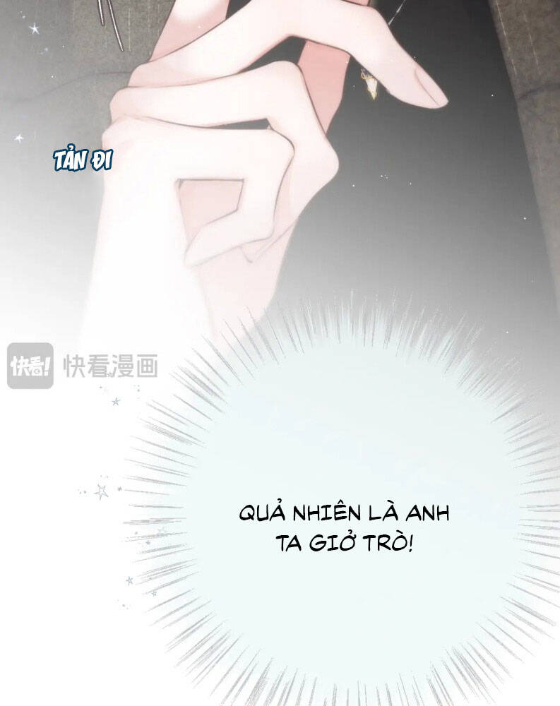 Hoặc Tinh Chi Mục Chương 2 Ảnh 42