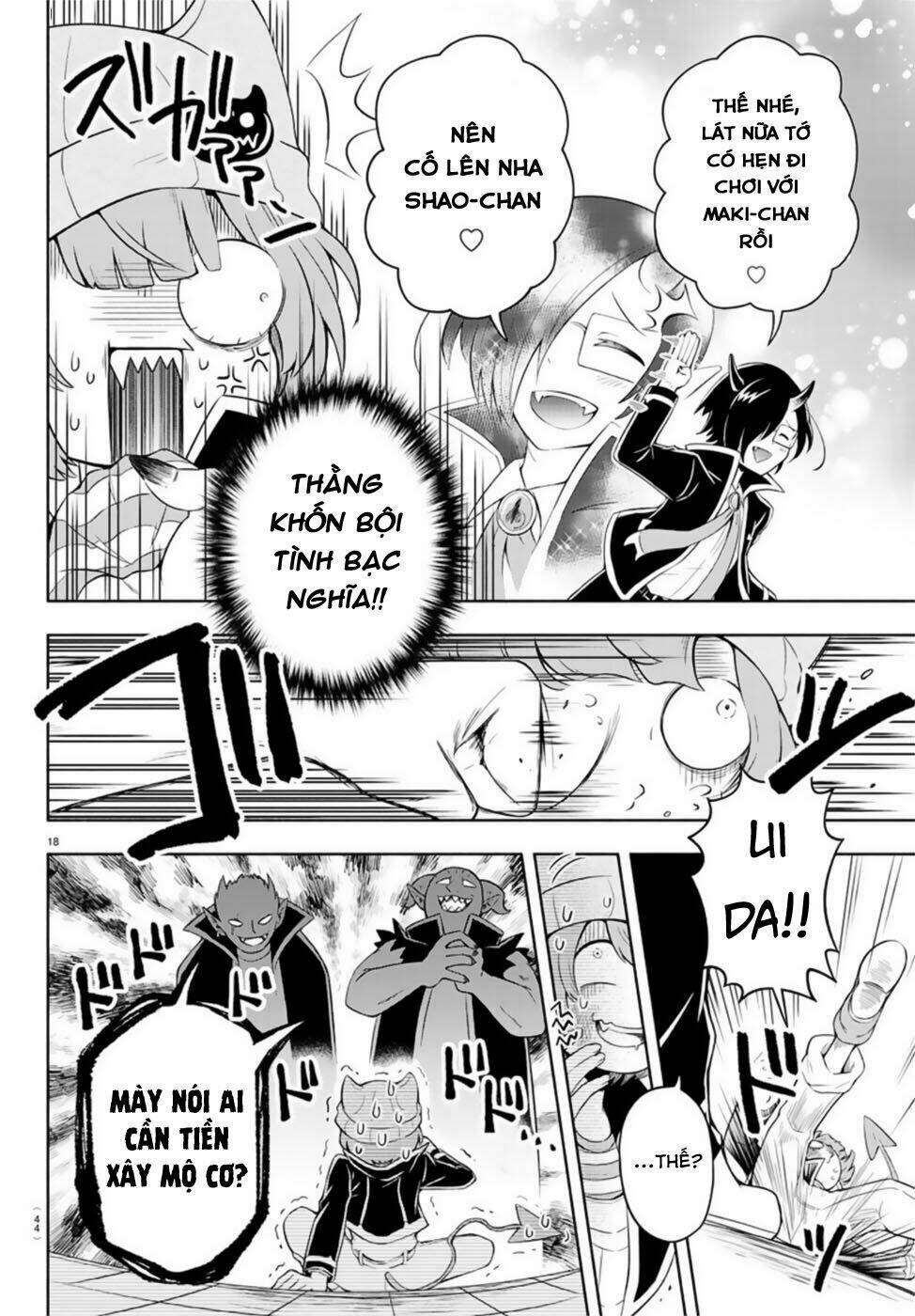Makai No Shuyaku Wa Wareware Da Chương 1 Ảnh 24