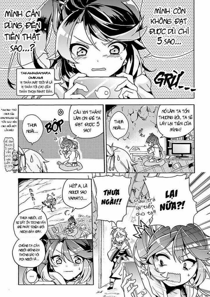 Amaterasu-San Wa Hikikomoritai! Chương 1 Ảnh 7