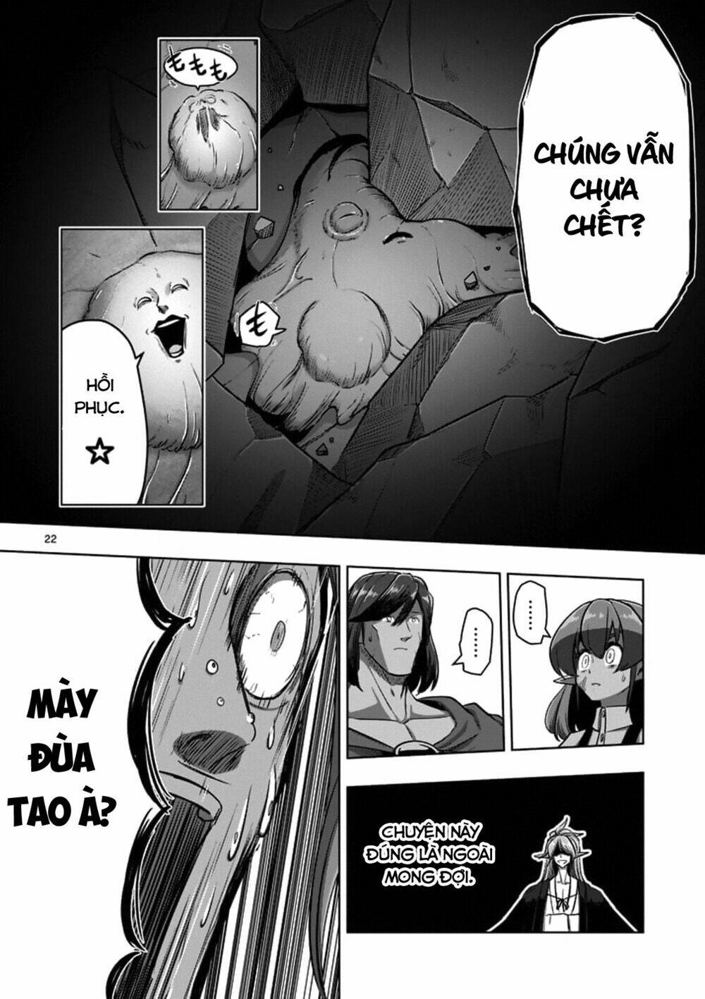 Helck Manga Chương 101.2 Ảnh 12
