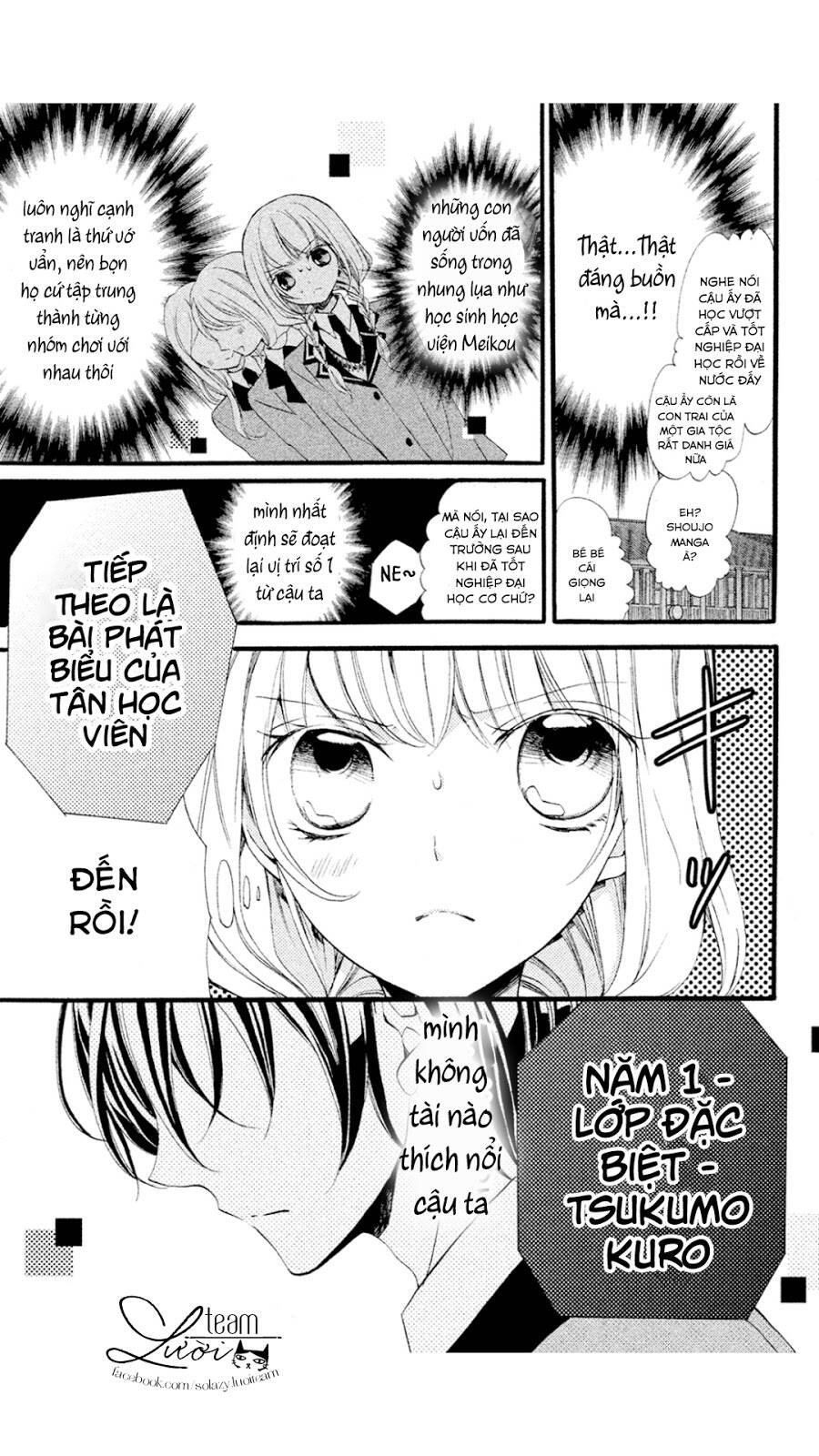 Tsukumo-Kun No Ai Wa Machigatte Iru Chương 1 Ảnh 17