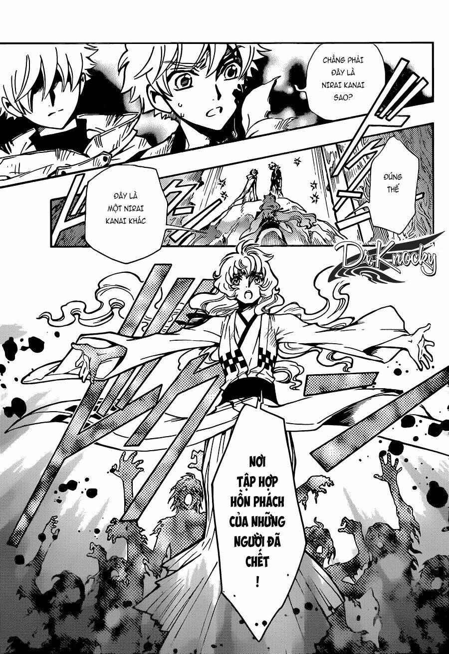 Tsubasa World Chronicle Chương 14 Ảnh 10