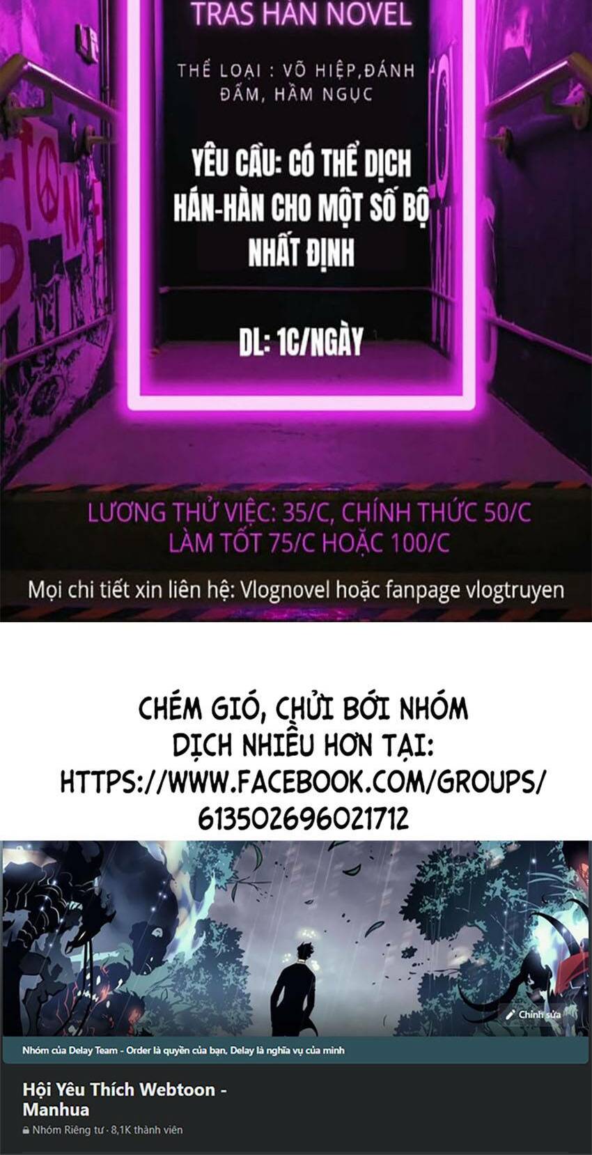 Đọa Nhân Chương 144 Ảnh 21