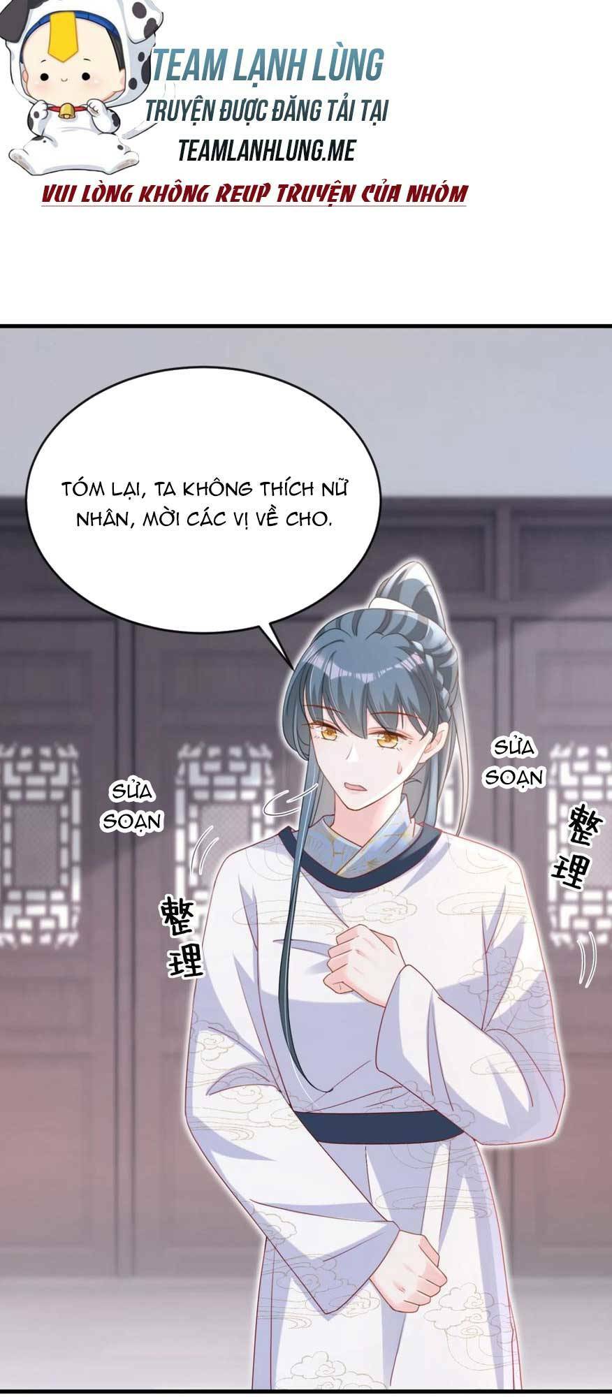Đích Nữ Vi Mưu Chương 62 Ảnh 6