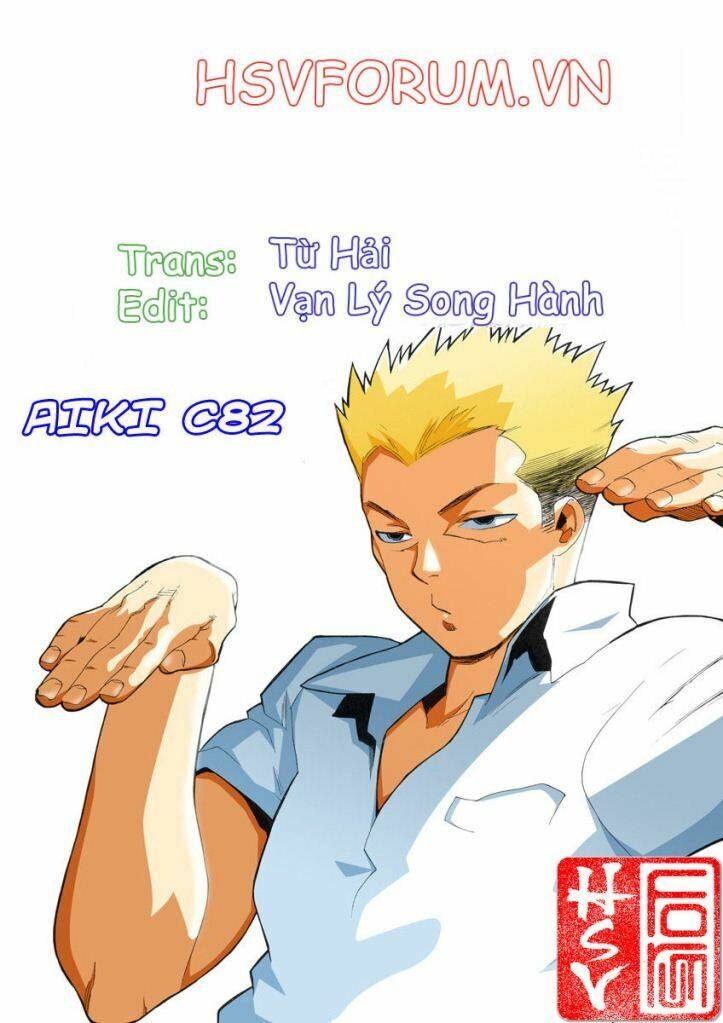 Aiki Chương 82 Ảnh 3