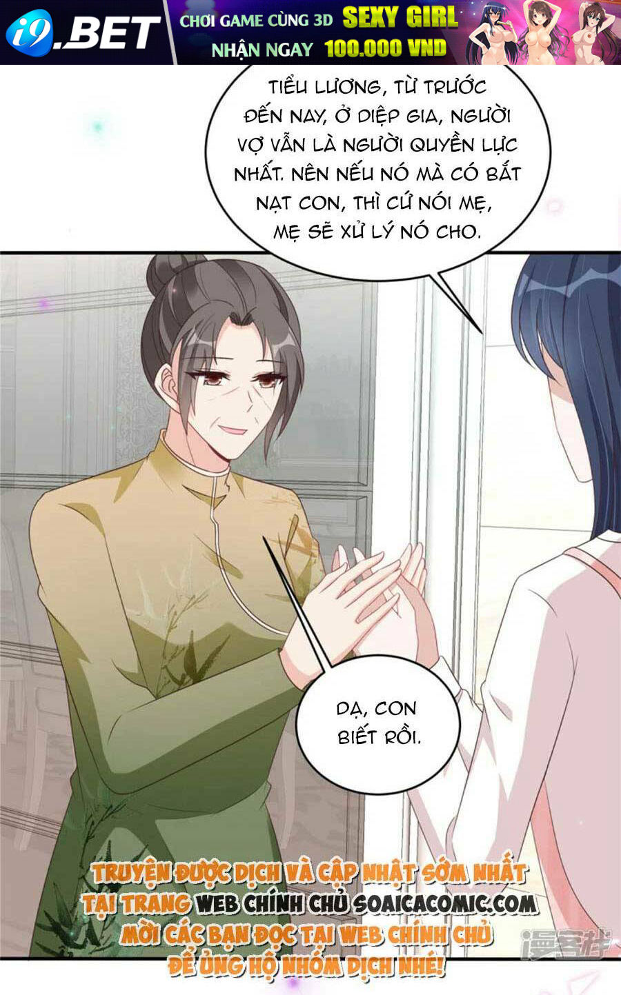 Tinh Quang Lộng Lẫy: Chọn Sếp Làm Chồng Chương 125 Ảnh 8