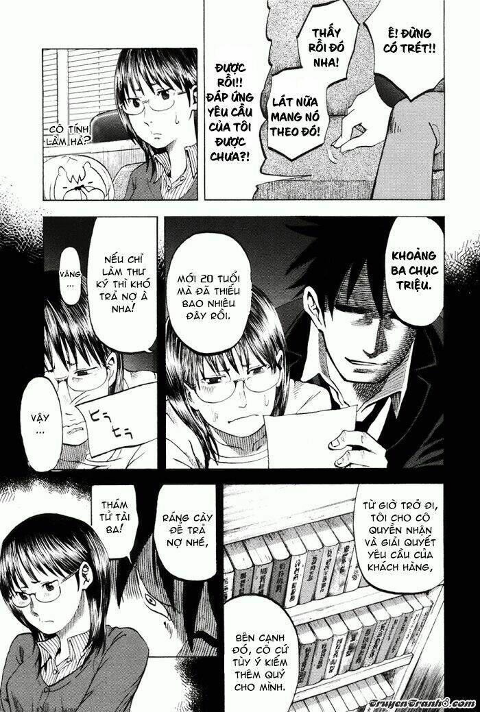 Yondemasu Yo, Azazel-San Chương 13 Ảnh 7