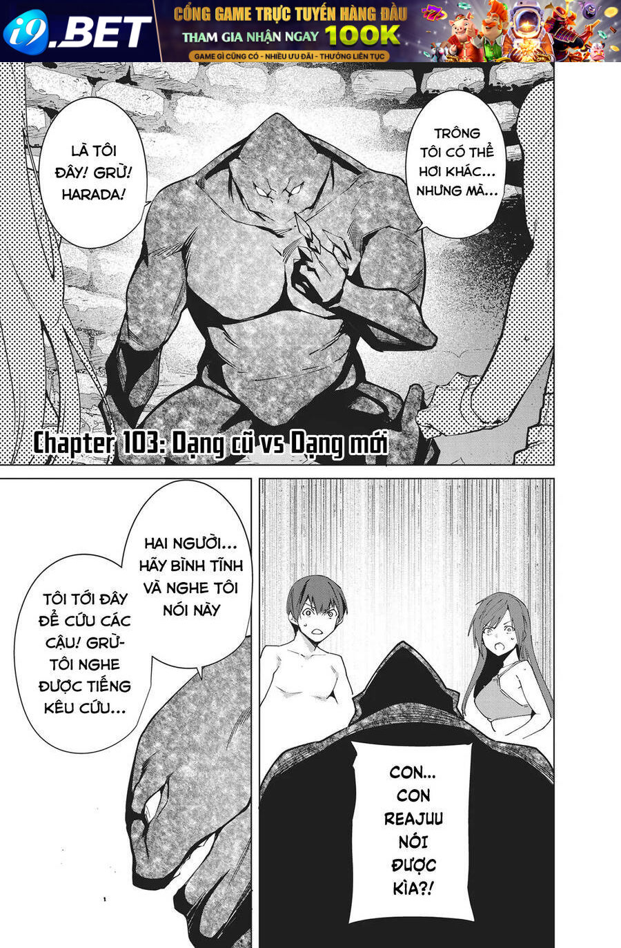 Destiny Lovers Chương 103 Ảnh 4
