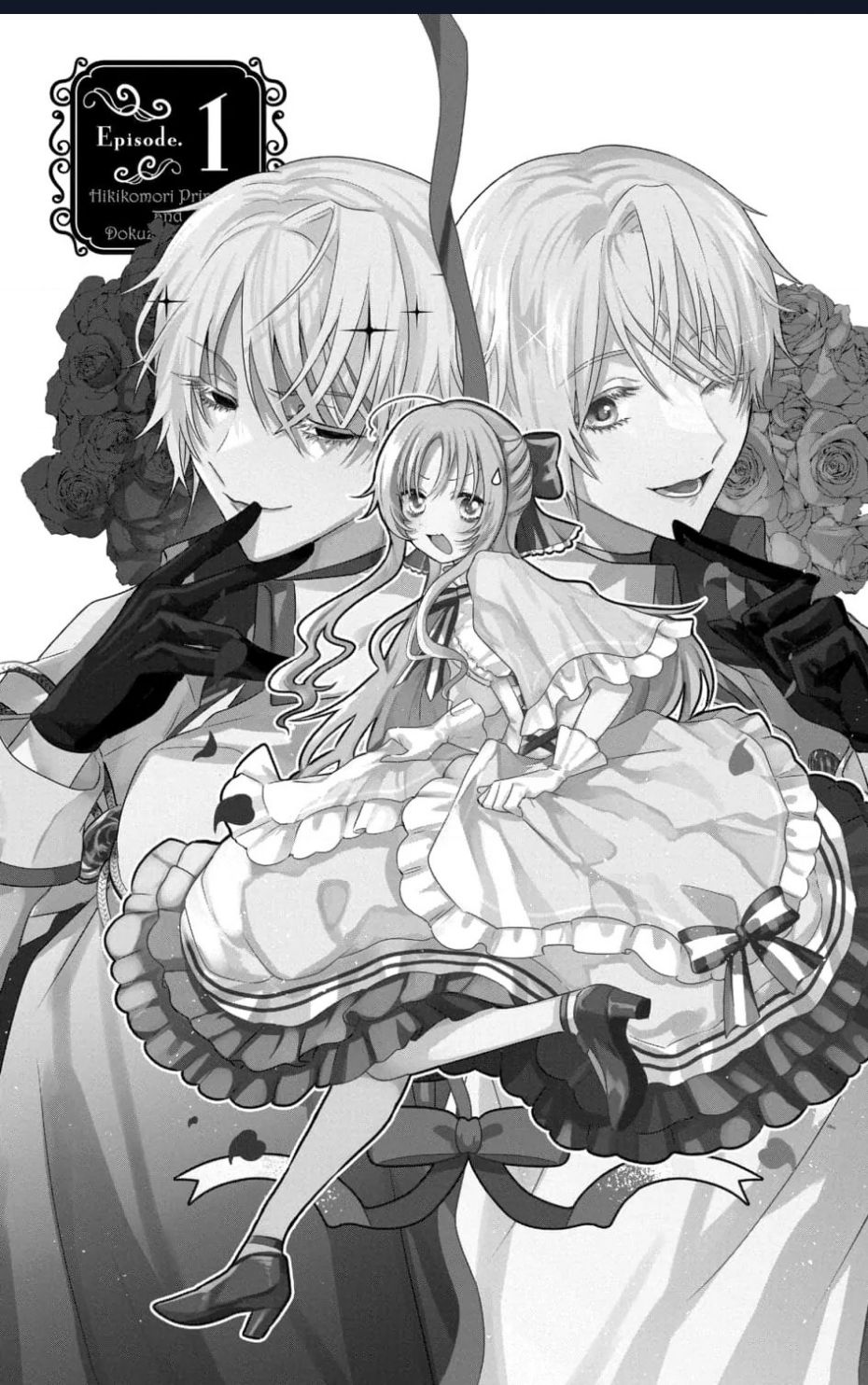 Hikikomori Hime To Dokuzetsu Kishi-Sama Chương 1 Ảnh 4