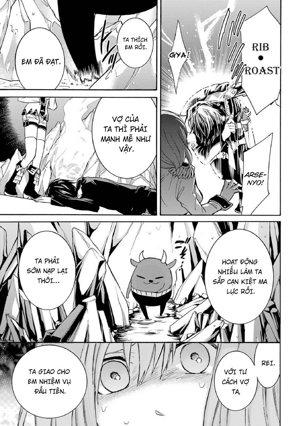 Majo No Geboku To Maou No Tsuno Chương 1 Ảnh 37
