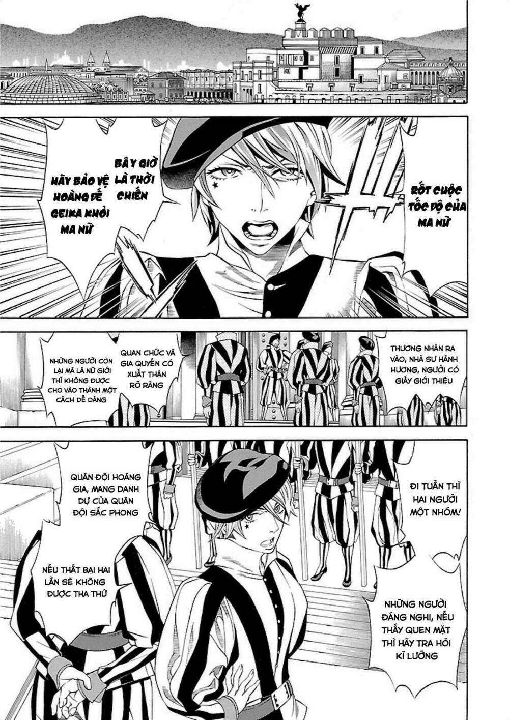 Seigai No Majo Chương 2 Ảnh 10