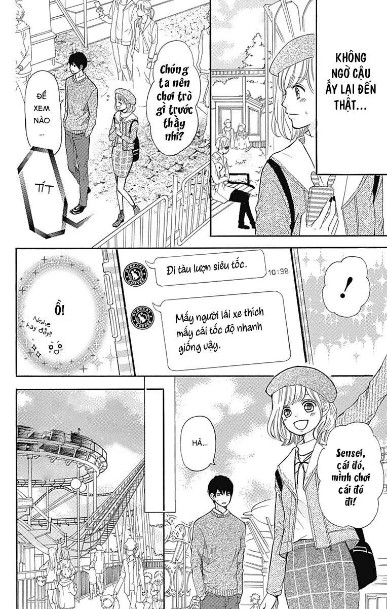 Furuya-Sensei Wa An-Chan No Mono Chương 6 Ảnh 16