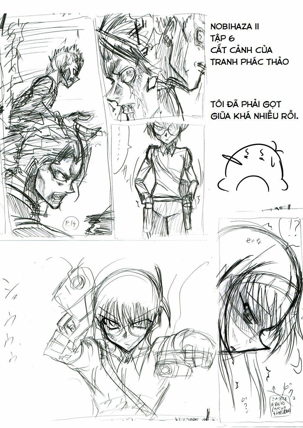 Doraemon: Nobita No Biohazard Chương 21 Ảnh 16