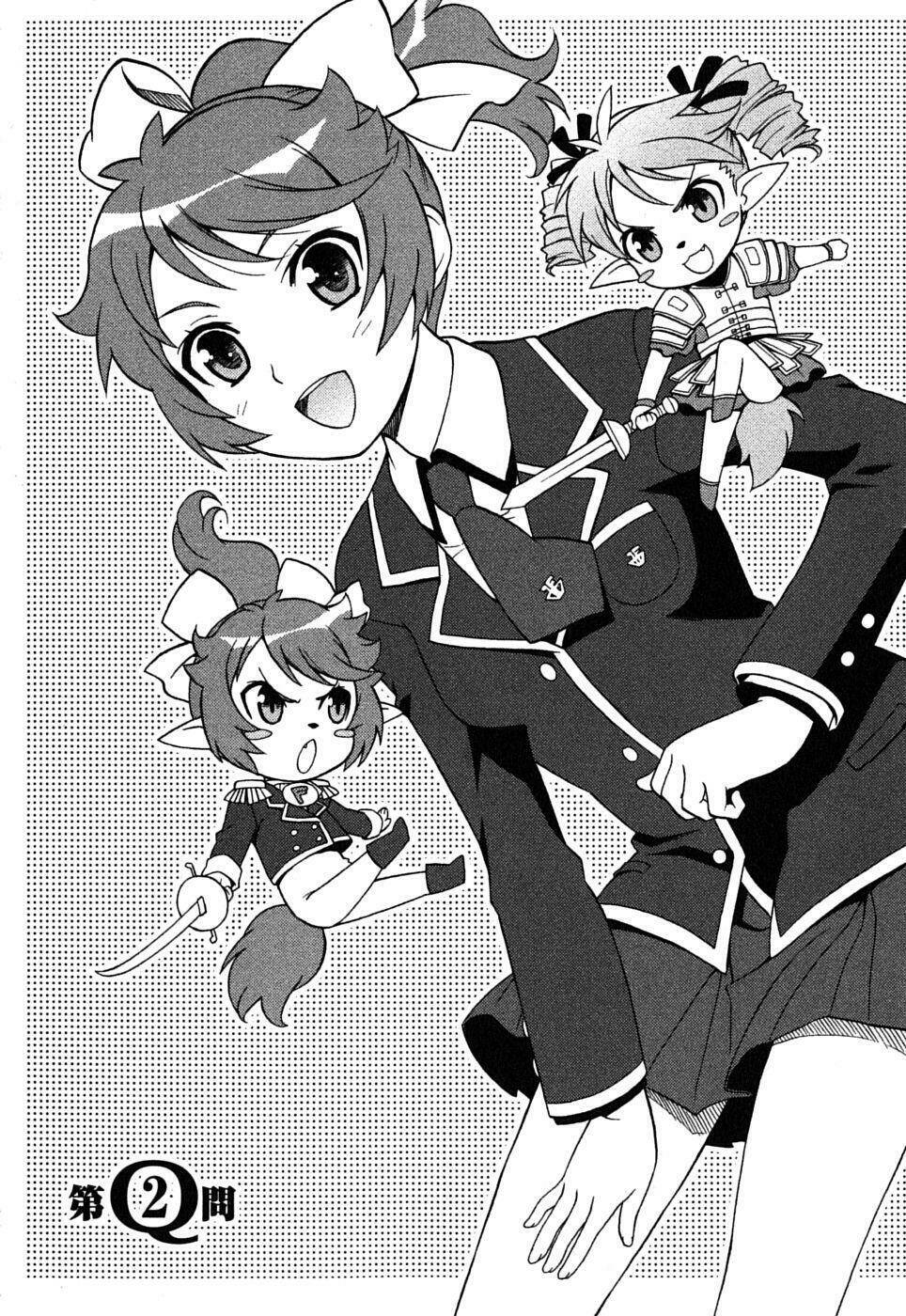 Baka To Test To Shoukanjuu Chương 2 Ảnh 4