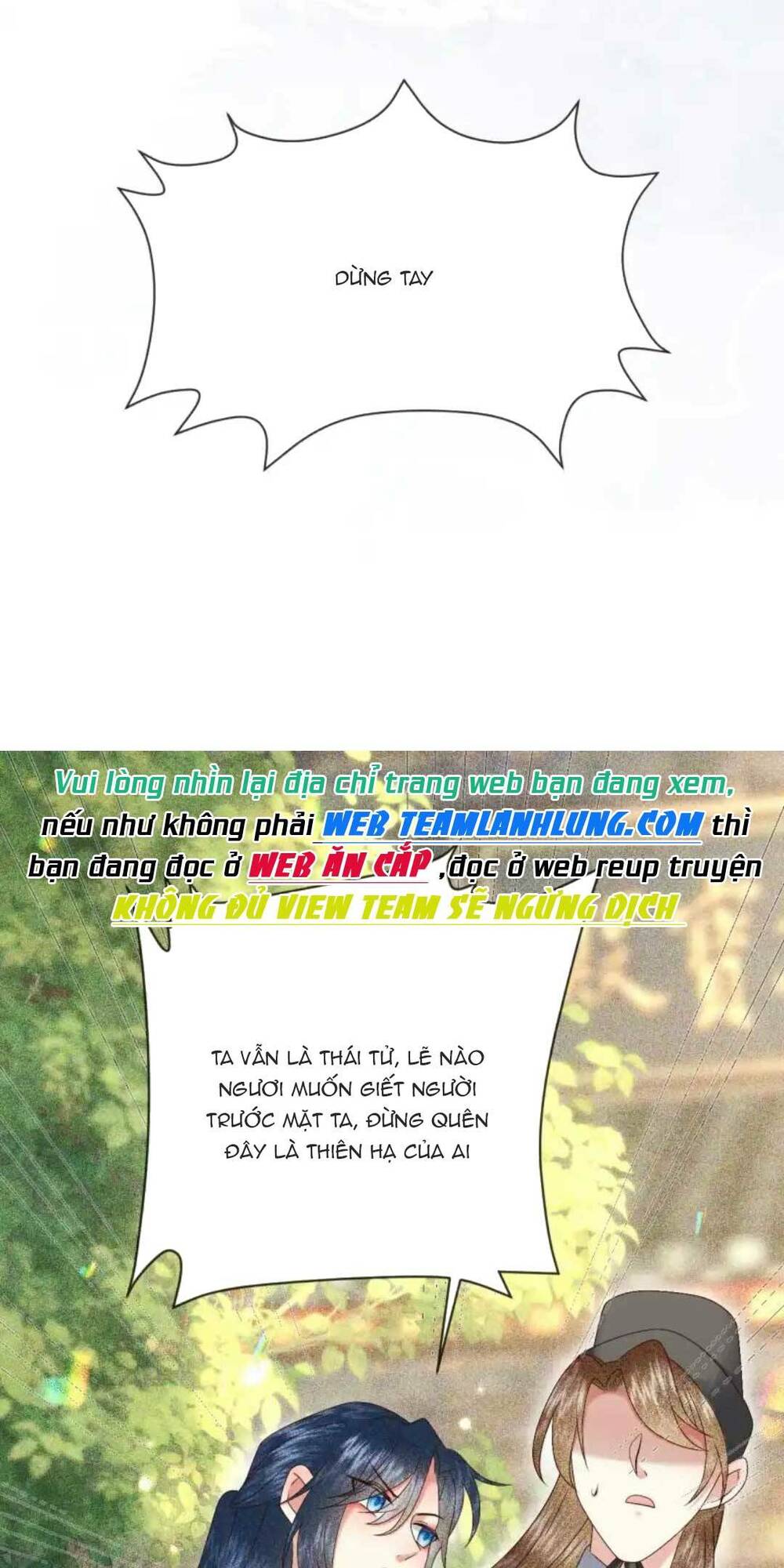 Nuôi Dưỡng Thế Tử Từ Bé : Thế Tử Ngươi Kiếm Tiền Cùng Ta Đi Chương 19 Ảnh 17