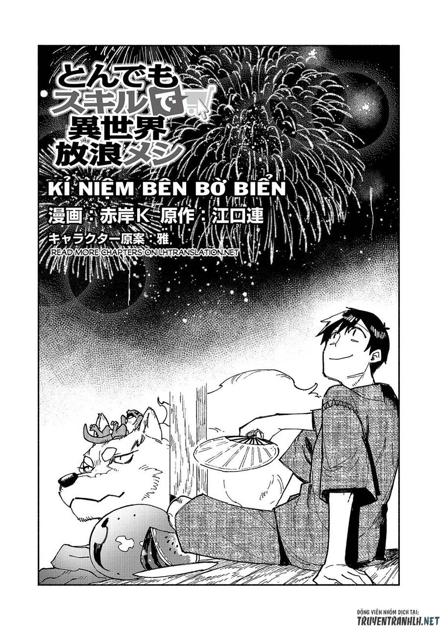 Tondemo Skill De Isekai Hourou Meshi Chương 58.1 Ảnh 4