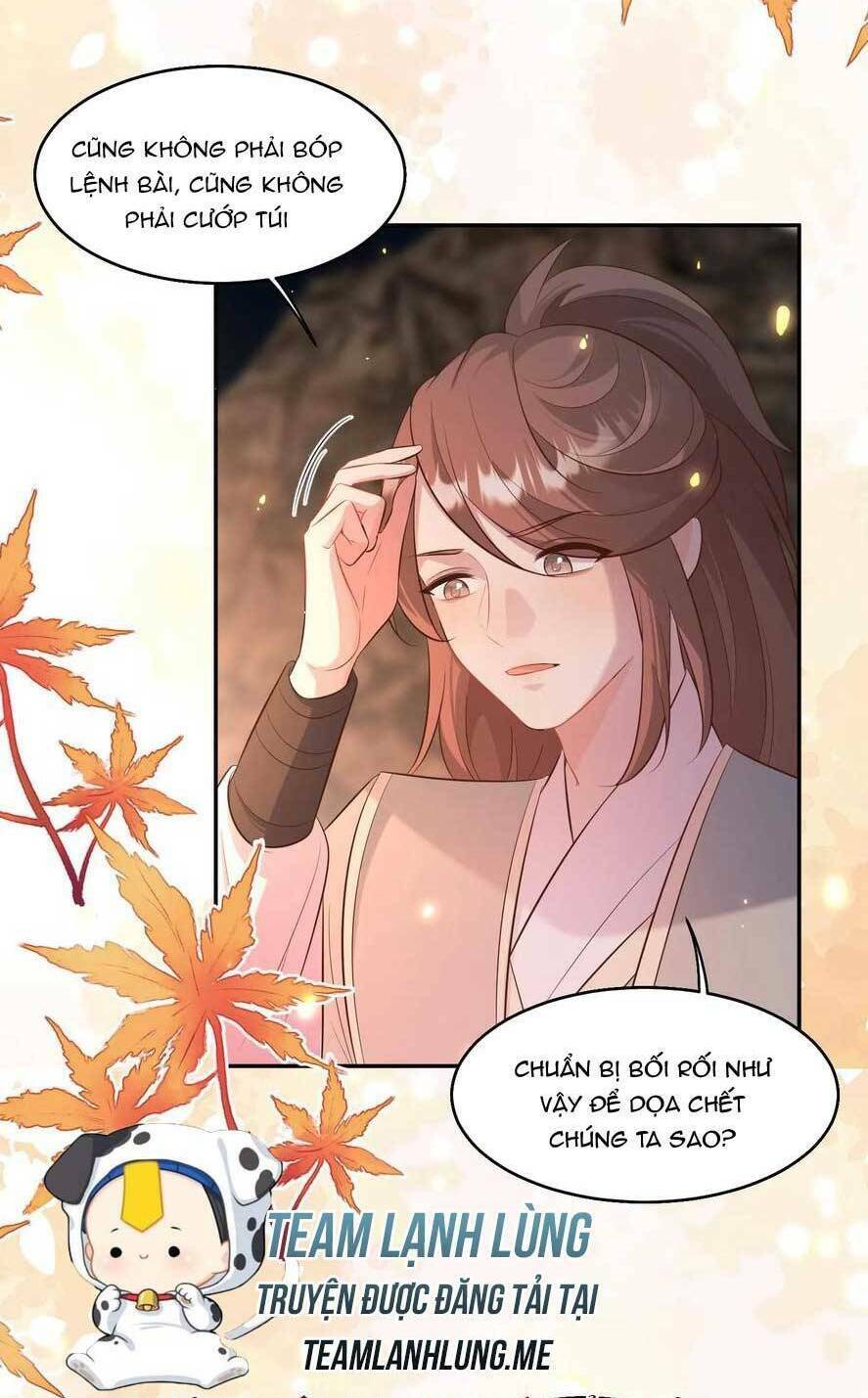 Tiểu Sư Muội Rõ Ràng Rất Mạnh, Nhưng Lại Quá Tấu Hề Chương 188 Ảnh 7
