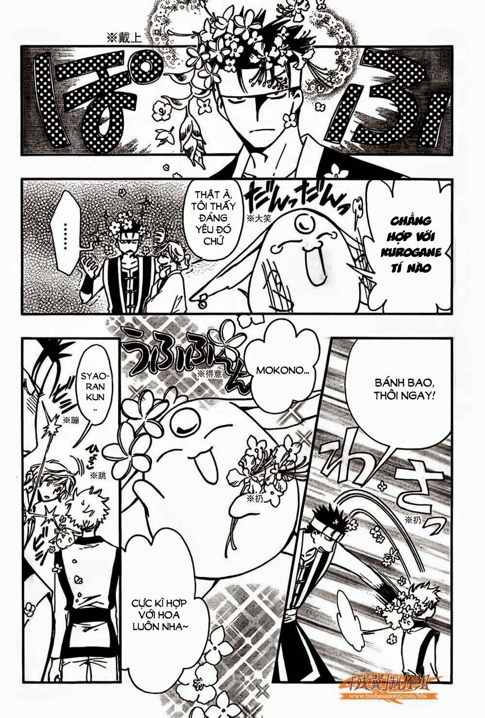Tsubasa World Chronicle Chương 2 Ảnh 12
