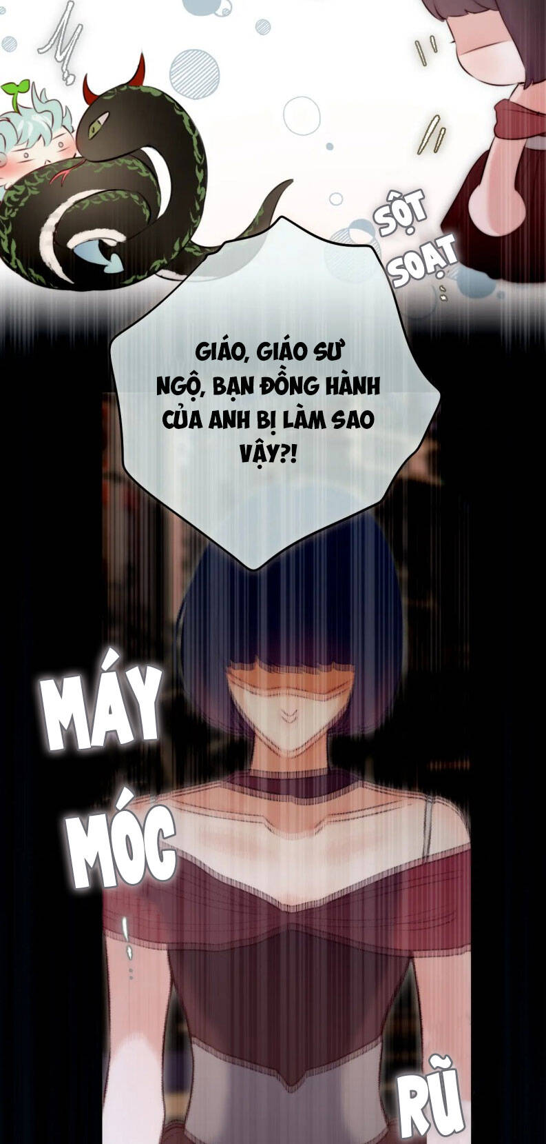 Hoặc Tinh Chi Mục Chương 18 Ảnh 50