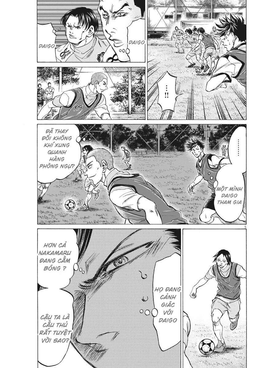 Ao Ashi Brotherfoot Chương 5 Ảnh 6