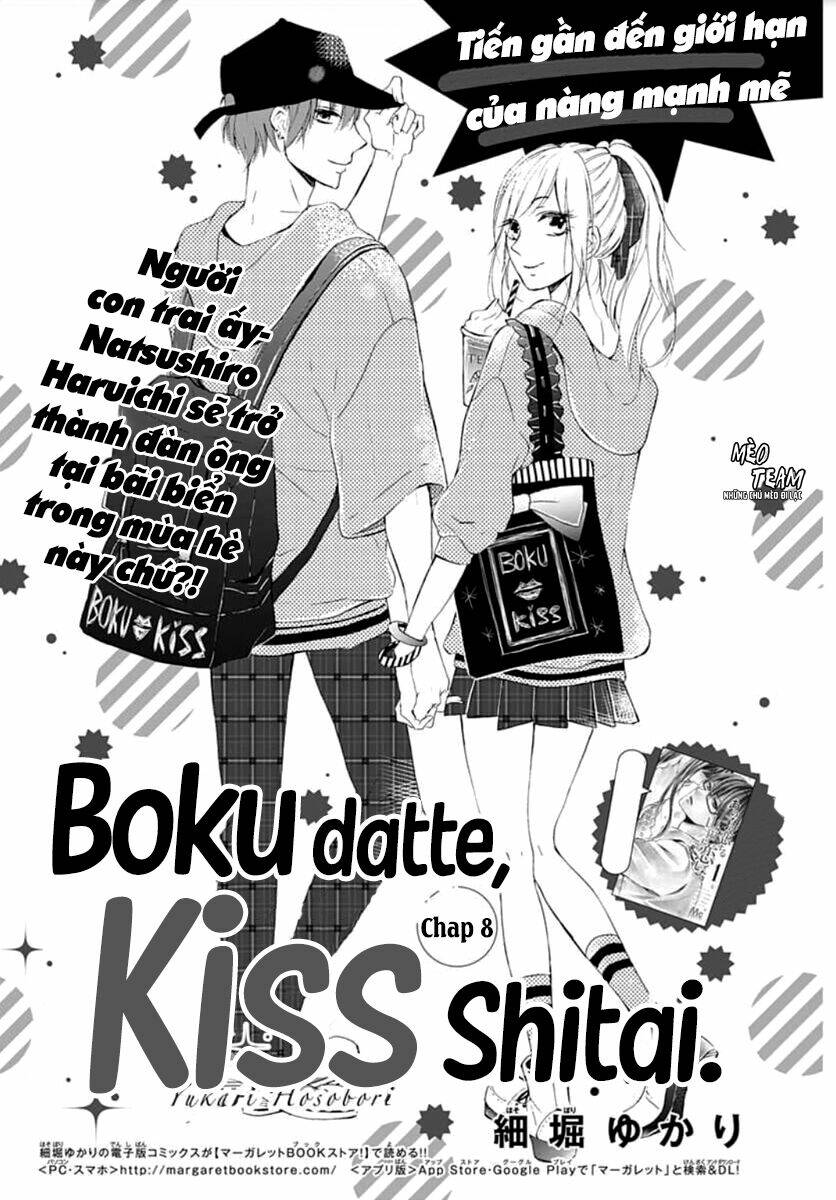 Boku Datte, Kiss Shitai. Chương 8 Ảnh 5