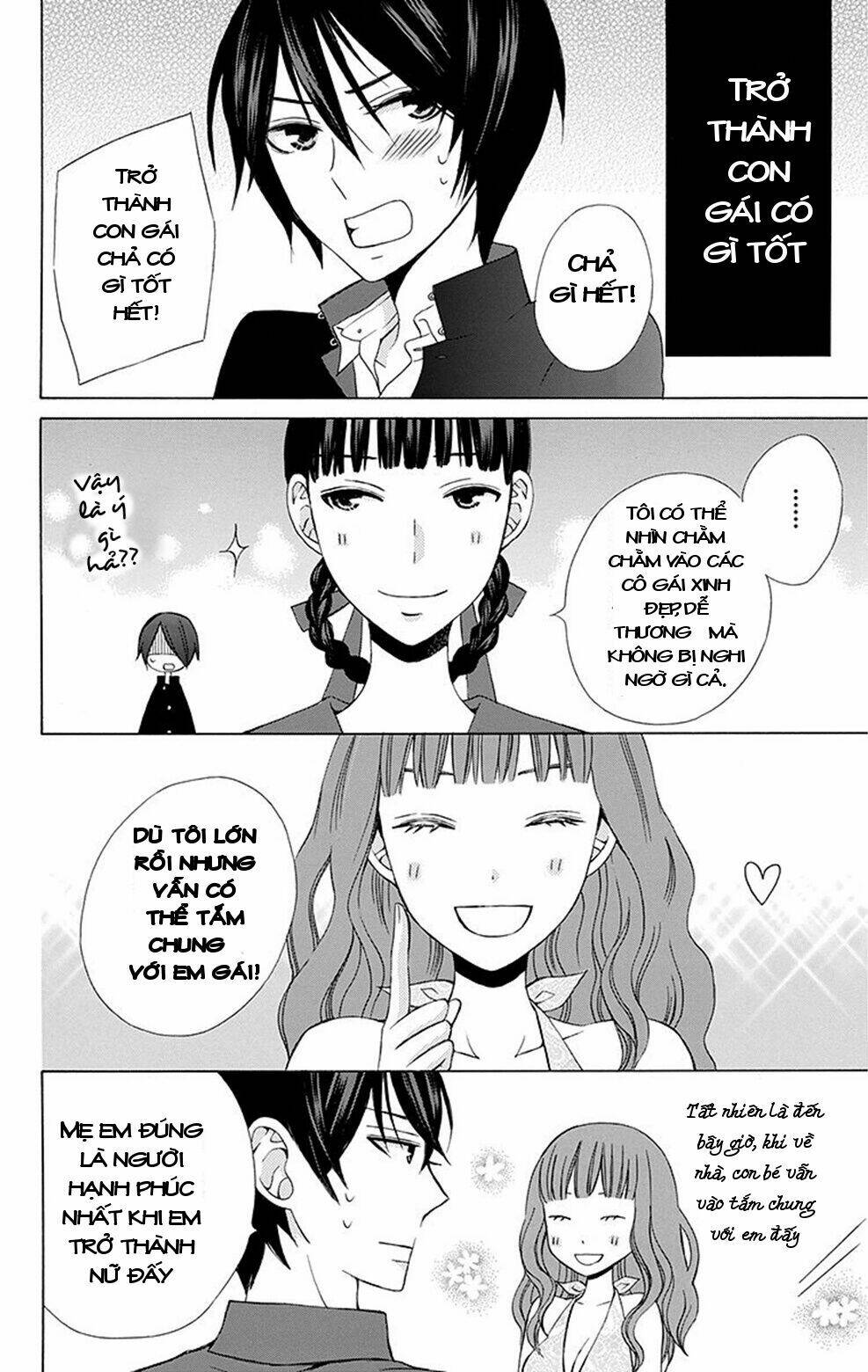 Kanojo Ni Naru Hi Chương 4.5 Ảnh 41